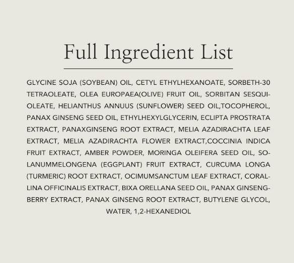 Beauty of Joseon Ginseng Cleansing Oil - Image 2